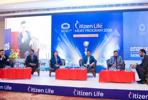 सिटिजन लिडर डिस्कोर्स : बीमा क्षेत्रमा ऐतिहासिक प्यानल छलफल कार्यक्रम सम्पन्न