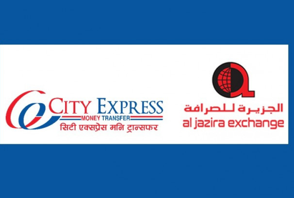 सिटी एक्सप्रेस मनी ट्रान्सफर र युएईको अल् जजिराबीच रेमिट्यान्स सम्झौता