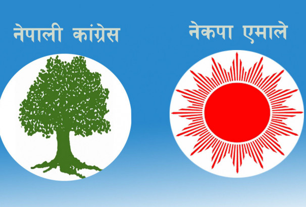 एमाले र कांग्रेसका यी पदाधिकारीहरुको संसद यात्रामा ब्रेक, ५ वर्षको लागि आउट !