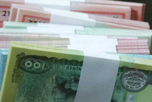 जेनजी आन्दोलनमा २ अर्ब ८१ करोड बढीको नगद तथा बहुमूल्य वस्तु नष्ट