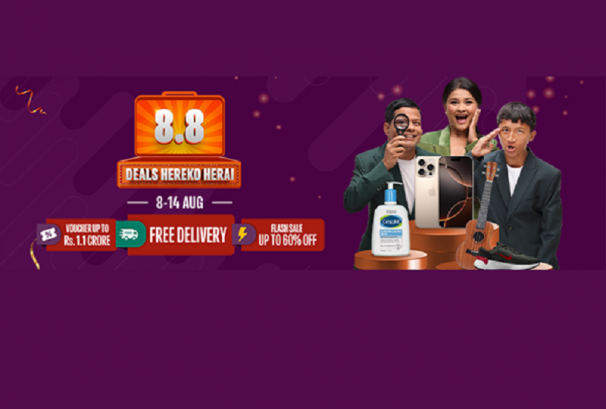 दराजद्वारा डिल्स हेरेको हेर्यै अभियानको घोषणा, अत्यधिक बचतको सुनौलो अवसर