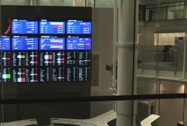 जापानका प्रधानमन्त्रीले पद छाड्ने घोषणा गरेसँगै सेयरबजारमा हरियाली