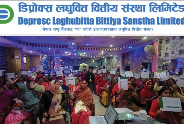 डिजिटल वित्तीय सेवामा पहुँच, सुरक्षा र सचेतना विषयक तालिम सम्पन्न