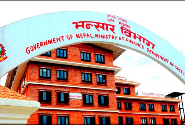 निर्यात ३ प्रतिशतले घट्यो, एक वर्षमा नेपाल साढे १४ खर्ब व्यापार घाटामा