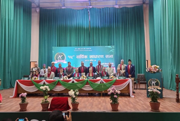 लाभांश पारित गर्दै कृषि विकास बैंकको साधरण सभा सम्पन्न