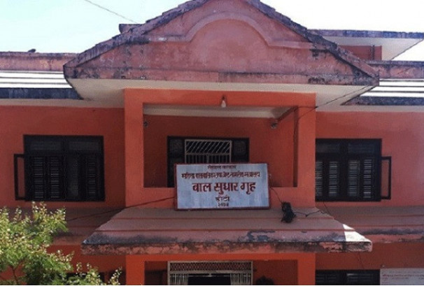 डोटीमा बाल सुधार गृहबाट ५२ जना फरार