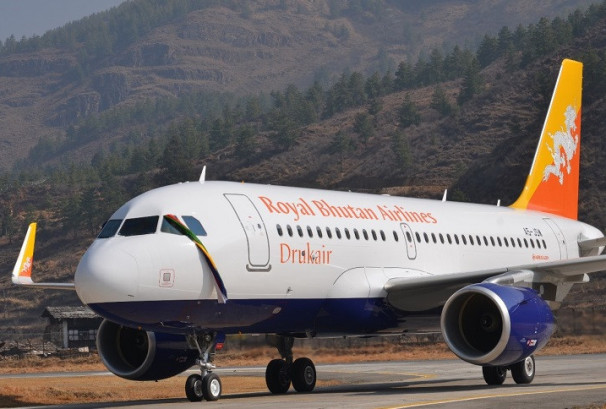 पोखरा–भुटान चार्टर उडान हुने