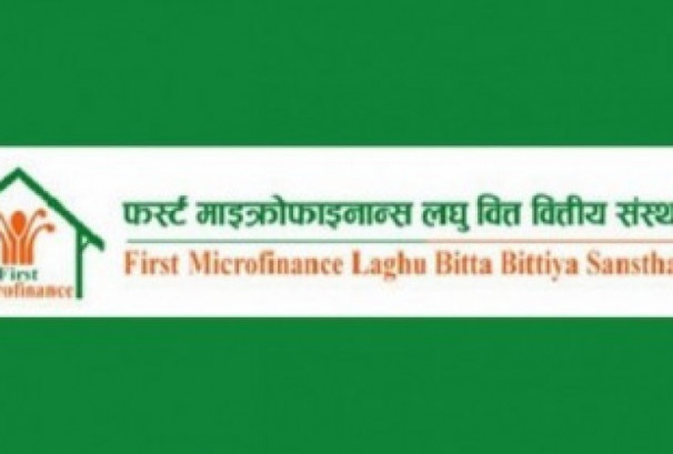 फर्स्ट माइक्रोफाइनान्सको १.६० लाख कित्ता संस्थापक सेयर बिक्रीमा, न्यूनतम मूल्य कति ?