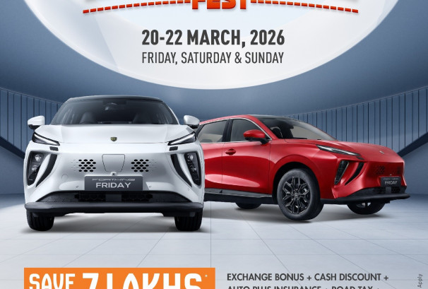 चैत ६ गतेदेखि ‘फोर्थिङ एक्सचेञ्ज फेस्ट’ आयोजना हुँदै, रु.७ लाखसम्मको विशेष सुविधा