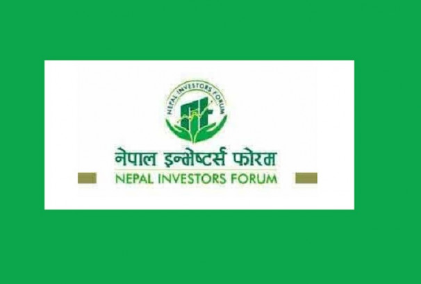 अन्यौलको परिस्थिति अन्त्य नभएसम्म सेयर कारोबार स्थगन गर्न लगानीकर्ताको माग