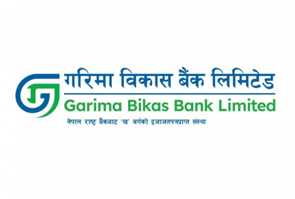 गरिमा विकास बैंकको लोगो र छाप परिवर्तन