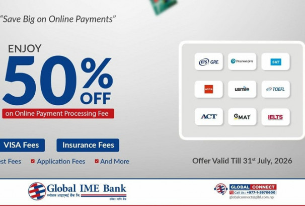 ग्लोबल आइएमई बैंकबाट अन्तर्राष्ट्रिय अनलाइन भुक्तानी गर्दा सेवा शुल्कमा ५०% छुट