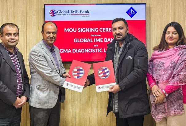 ग्लोबल आइएमई बैंकका ग्राहकलाई सिग्मा डायग्नोसिस ल्याबमा ४० प्रतिशत छुट