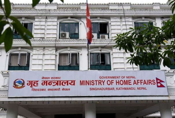 हराएका हातहतियार असोज मसान्तसम्म फिर्ता गर्न गृहको आग्रह, बुझाउनेलाई उचित सम्मान गरिने