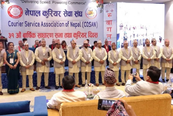 कुरियर सेवा संघको अध्यक्षमा भण्डारी