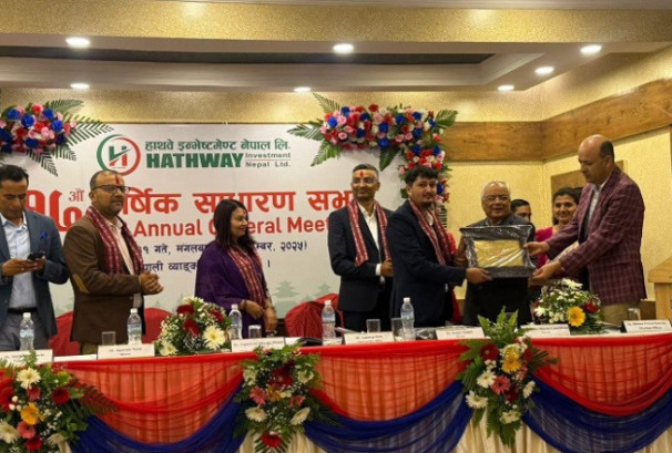 हाथवे इन्भेष्टमेन्टको साधारण सभा सम्पन्न, ४ जना सञ्चालक निर्विरोध निर्वाचित