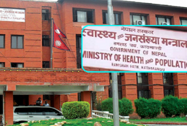 घाइतेको ज्यान बचाउन सबै उपचार निःशुल्क,रगत अभाव हुन नदिन स्वास्थ्यले २४ सै घण्टा हेल्पलाइन लाउने