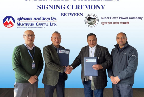 सुपर हेवा पावरको आईपीओ निष्कासनका लागि मुक्तिनाथ क्यापिटलसँग प्रत्याभूति सम्झौता
