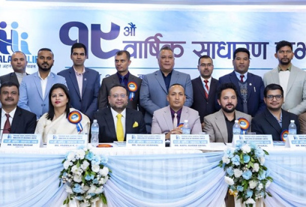 हिमालयन लाइफको साधारण सभा सम्पन्न, यी प्रस्ताव भए पारित