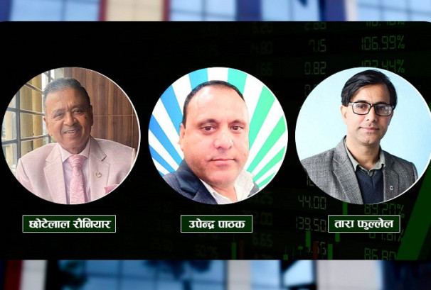 पूँजीबजारमा एक घण्टामै २.६८ खर्ब स्वाहा, लगानीकर्ताले दिए गिरावट थाम्न यस्ता सुझाव