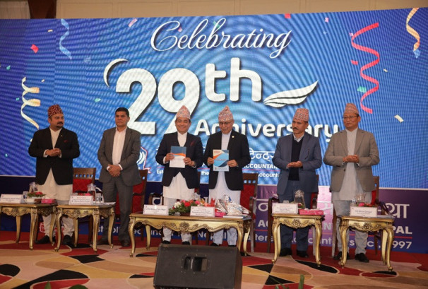 विश्वव्यापी लेखा र फाइनान्समा बाहिरी स्रोतको सेवा विषयक सम्मेलन सम्पन्न