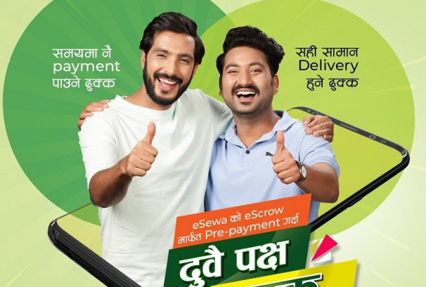 सुरक्षित तरिकाले कारोबार गर्न ई–सेवाको ‘एस्क्रो सुविधा