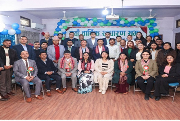 इन्फिनिटी लघुवित्तको साधारण सभा सम्पन्न, ४ जना सञ्चालक निर्विरोध निर्वाचित