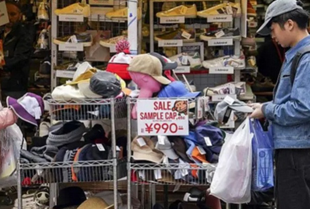 जापानमा ब्याजदर ३० वर्षकै उच्च तहमा