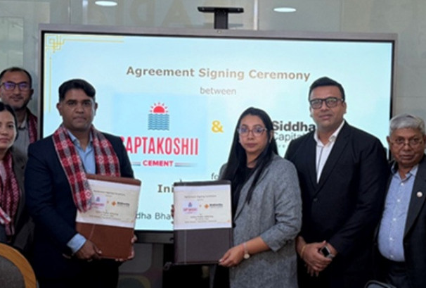 सप्तकोशी सिमेन्टले जारी पूँजीको २०% आईपीओ जारी गर्ने, बिक्री प्रबन्धकमा सिद्धार्थ क्यापिटल
