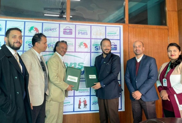 होटल पार्क ल्याण्डले आईपीओ ल्याउने, बिक्री प्रबन्धकमा सिटिजन्स क्यापिटल नियुक्त