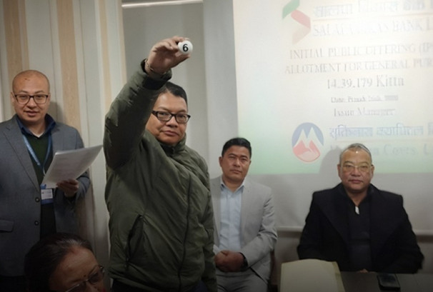 सालपा विकास बैंकको आईपीओ बाँडफाँड