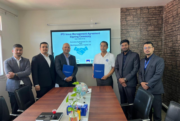 सुम्निमा हाइड्रोले आईपीओ ल्याउने, माछापुच्छ्रे क्यापिटल व्यवस्थापकमा