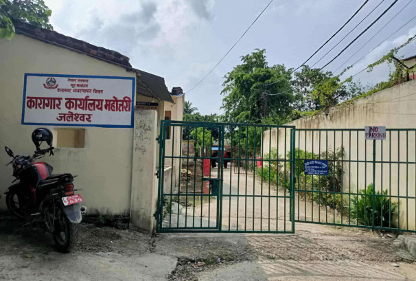 जलेश्वर कारागार फोडेर ५७२ कैदीबन्दी भागे