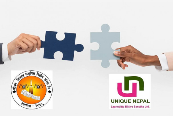 जीवन विकास लघुवित्त र युनिक नेपाल लघुवित्तबीच मर्जर सम्झौता