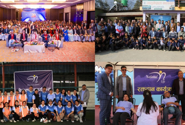 नेशनल लाईफको ३९औं वार्षिकोत्सव सम्पन्न