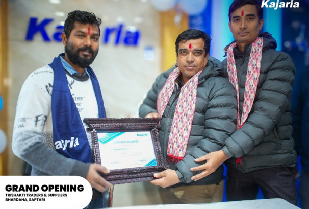सप्तरीको भार्दहमा कजारियाको नयाँ शोरूम उद्घाटन