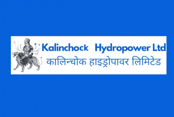 कालिन्चोक हाइड्रोपावरको आइपीओमा आवेदन दिने म्याद थप