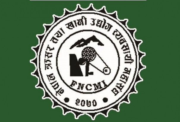 जेनजी आन्दोलनः लगानी र रोजगारी सुरक्षामा संवेदनशील हुन क्रसर महासंघको आग्रह