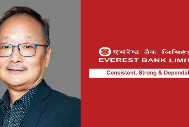 एभरेष्ट बैंकको सीईओमा सुदेश खालिङ् राई पुनः नियुक्त