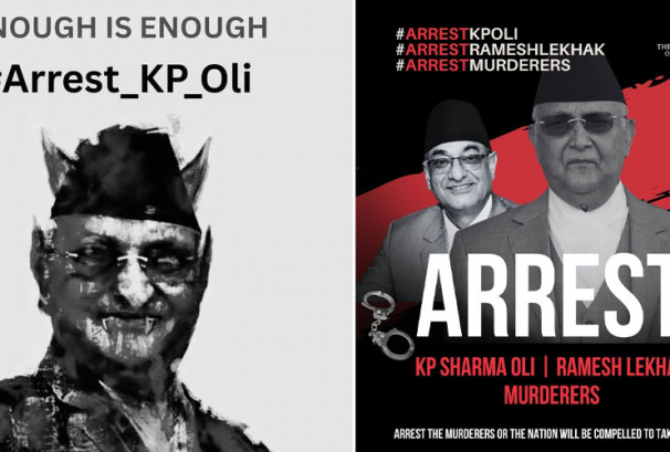 सरकारकै योजनामा 'केपी ओली अरेस्ट' अभियान थालिएको खुलासा, 'जनदवाब'का आधारमा पक्राउ गर्ने तयारी