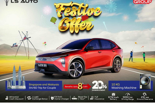 ब्लू कर्पोरेशनले ल्यायो चाडपर्व लक्षित ‘फेस्टिभ अफर’, २०% डाउन पेमेन्टमै कार पाउन सकिने