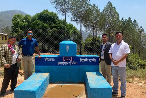 माछापुच्छ्रे बैंकले सल्यानको त्रिभुवन जन माध्यामिक विद्यालयलाई खानेपानी पूर्वाधार निर्माण गरि हस्तान्तरण