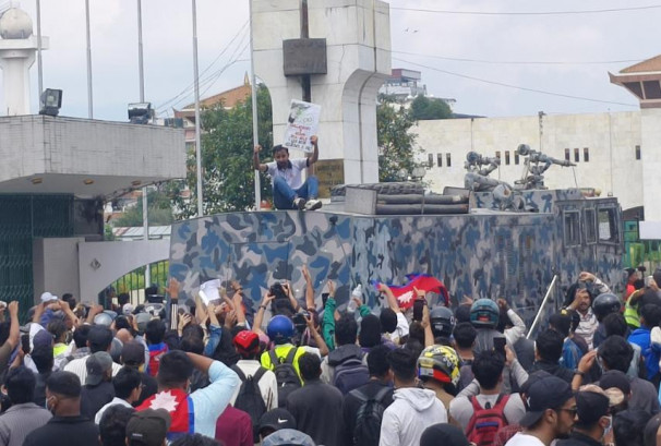 जेन-जी आन्दोलनबीच राष्ट्रिय सभा बैठक स्थगित