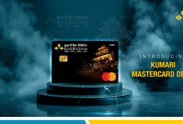 कुमारी बैंकको ‘मास्टरकार्ड’ सेवा सूचारु, डिजिटल बैंकिङ यात्रामा नयाँ माइलस्टोन