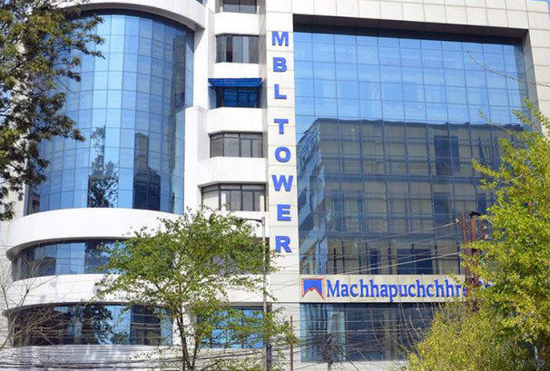 माछापुच्छ्रे बैंकले सेयरधनीलाई 'दशैंखर्च' दिने, सञ्चालकको भत्ता समेत बढ्ने