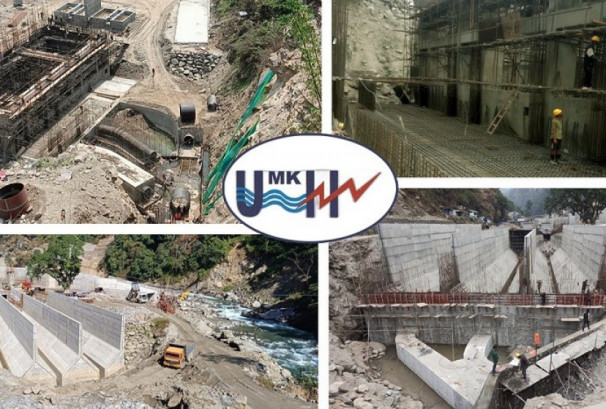 युनाइटेड मेवाखोला हाइड्रोपावरले १ अर्ब ६१ करोडको आईपीओ ल्याउने