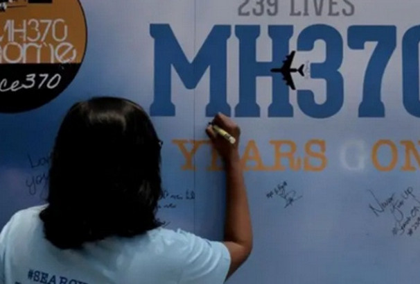 ११ वर्षअघि बेपत्ता मलेसियाली विमानको पुनः खोजी हुने, फेला पार्नेलाई ७० मिलियन डलर दिने घोषणा