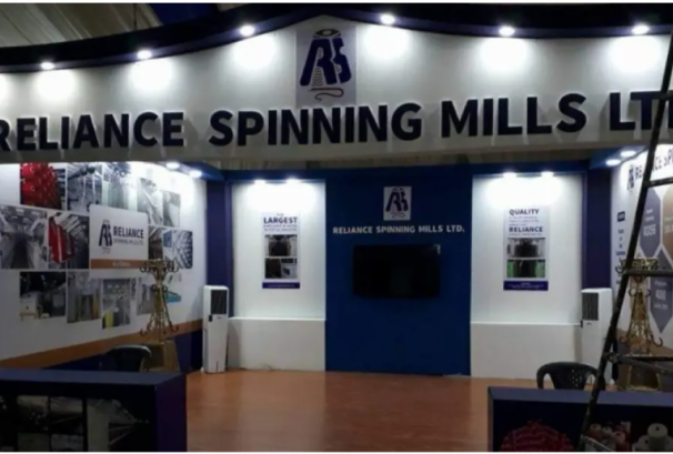 रिलायन्स स्पिनिङ मिल्सको नाफामा २७% को संकुचन