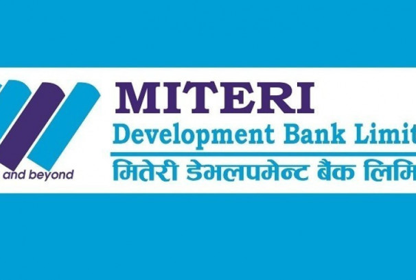 मितेरी डेभलपमेन्ट बैंकको नगद लाभांश सेयरधनीको खातामा जम्मा