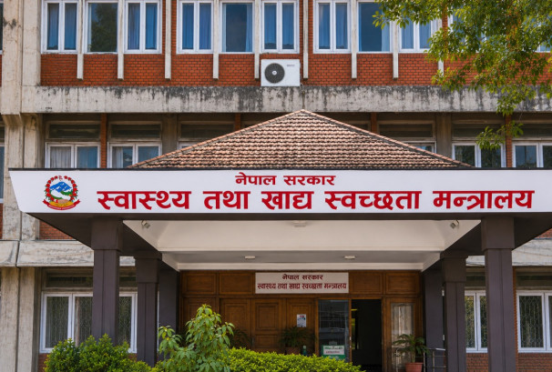 सरकारद्वारा नौ स्वास्थ्य संस्थाका अध्यक्ष, सदस्य र कार्यकारी निर्देशकका लागि आवेदन आह्वान